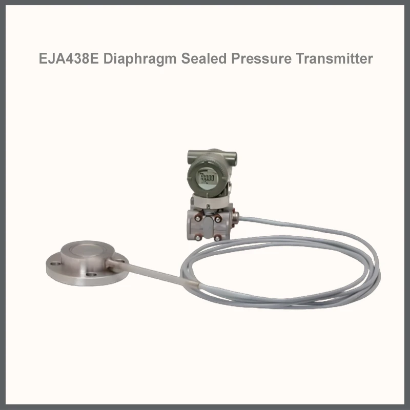 EJA438E 隔膜密封式压力变送器