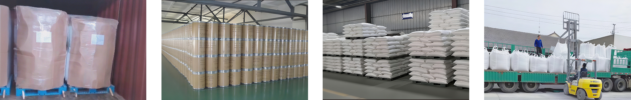 1Catalyst packaging and delivery 催化剂包装发货