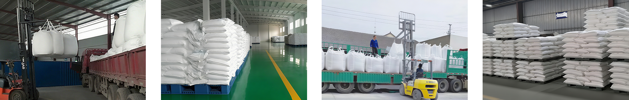 2Catalyst packaging and delivery 催化剂包装发货