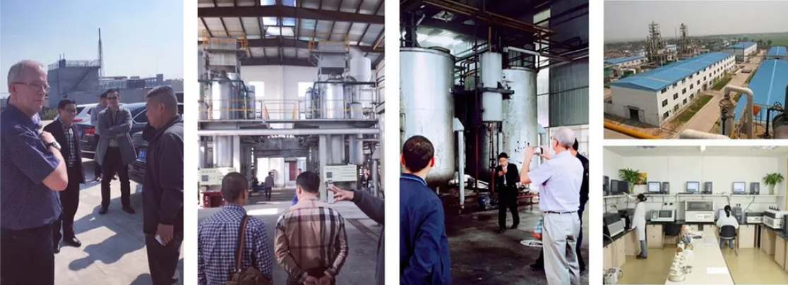 参观工厂 参观工厂