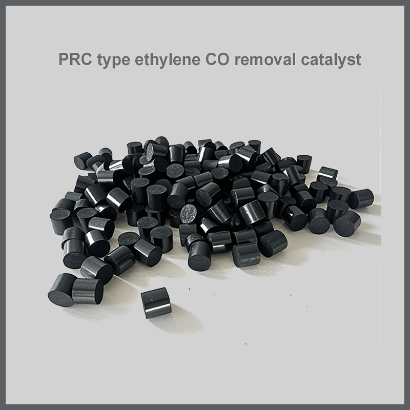 PRC type ethylene CO removal catalyst
