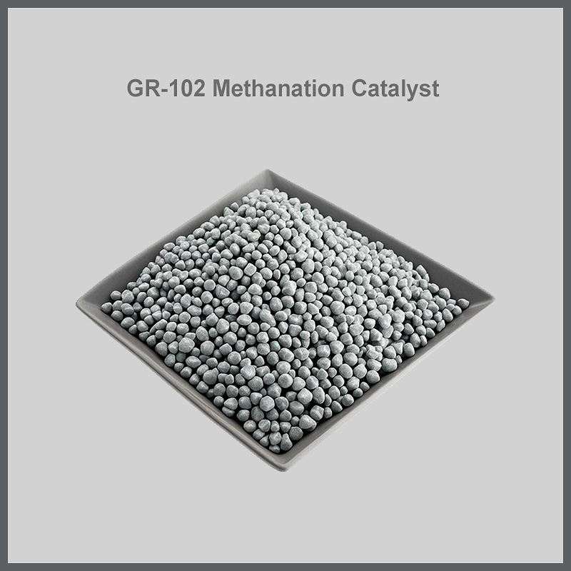 GR-102 甲烷化催化剂