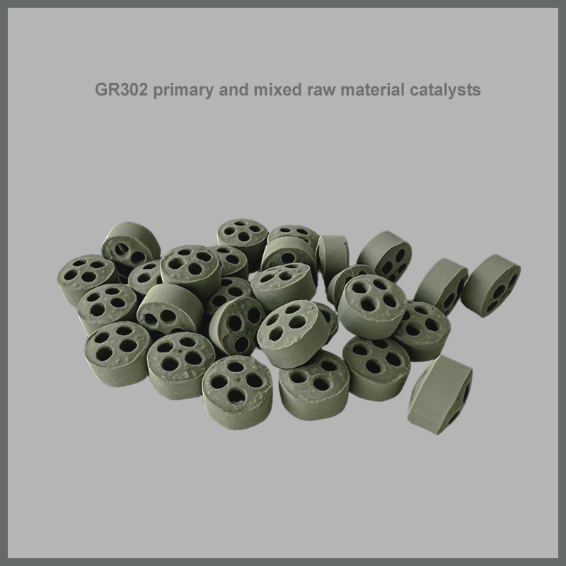 GR302 primary and mixed raw material catalysts
