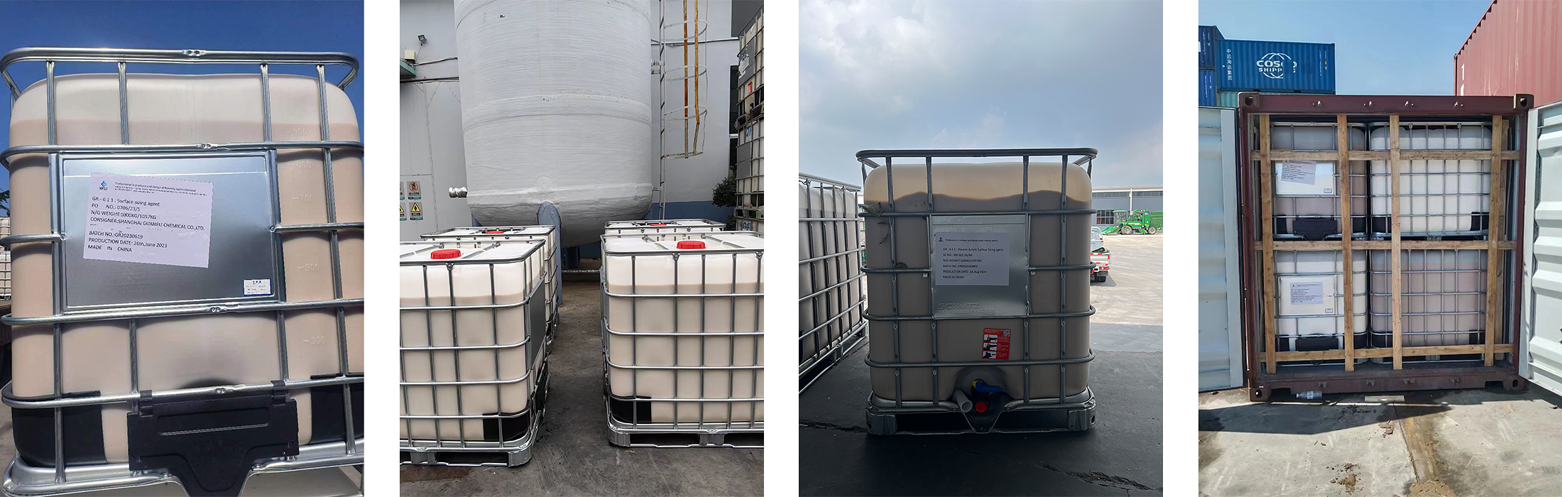 苯丙shipment 苯丙shipment