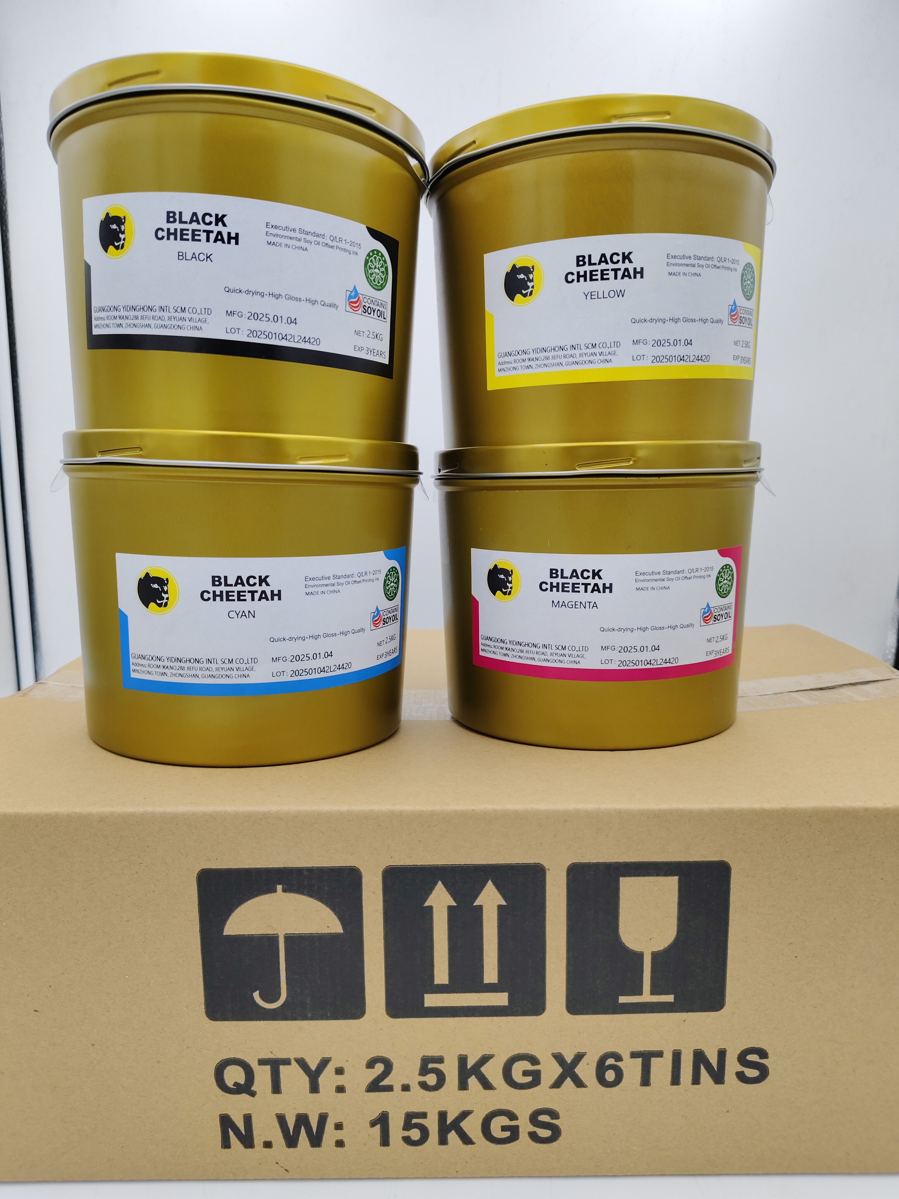 Tinta empat warna BC (kaleng biasa 2,5 kg)