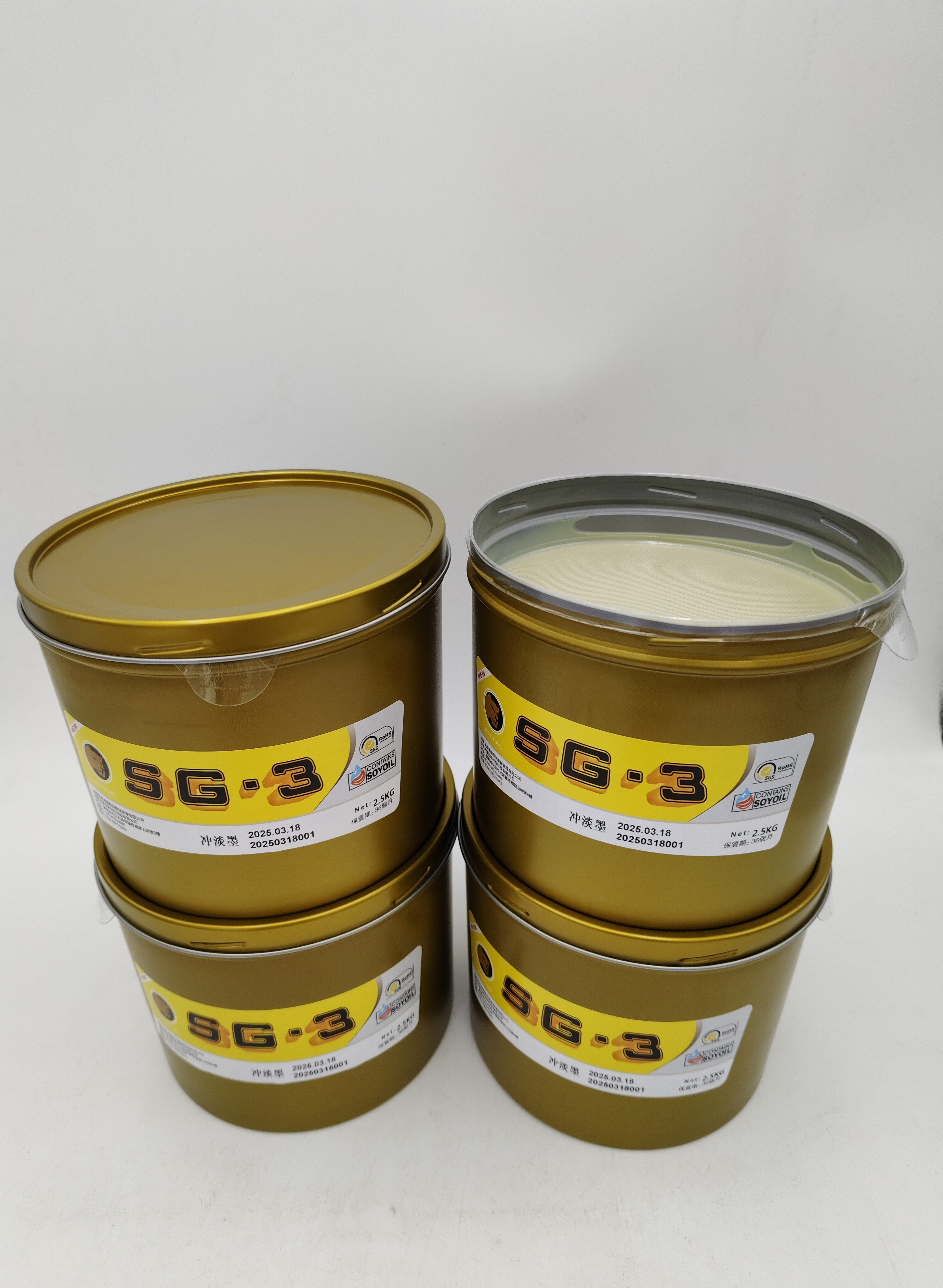 Tinta pengencer SG-3 (kaleng 2,5 kg)