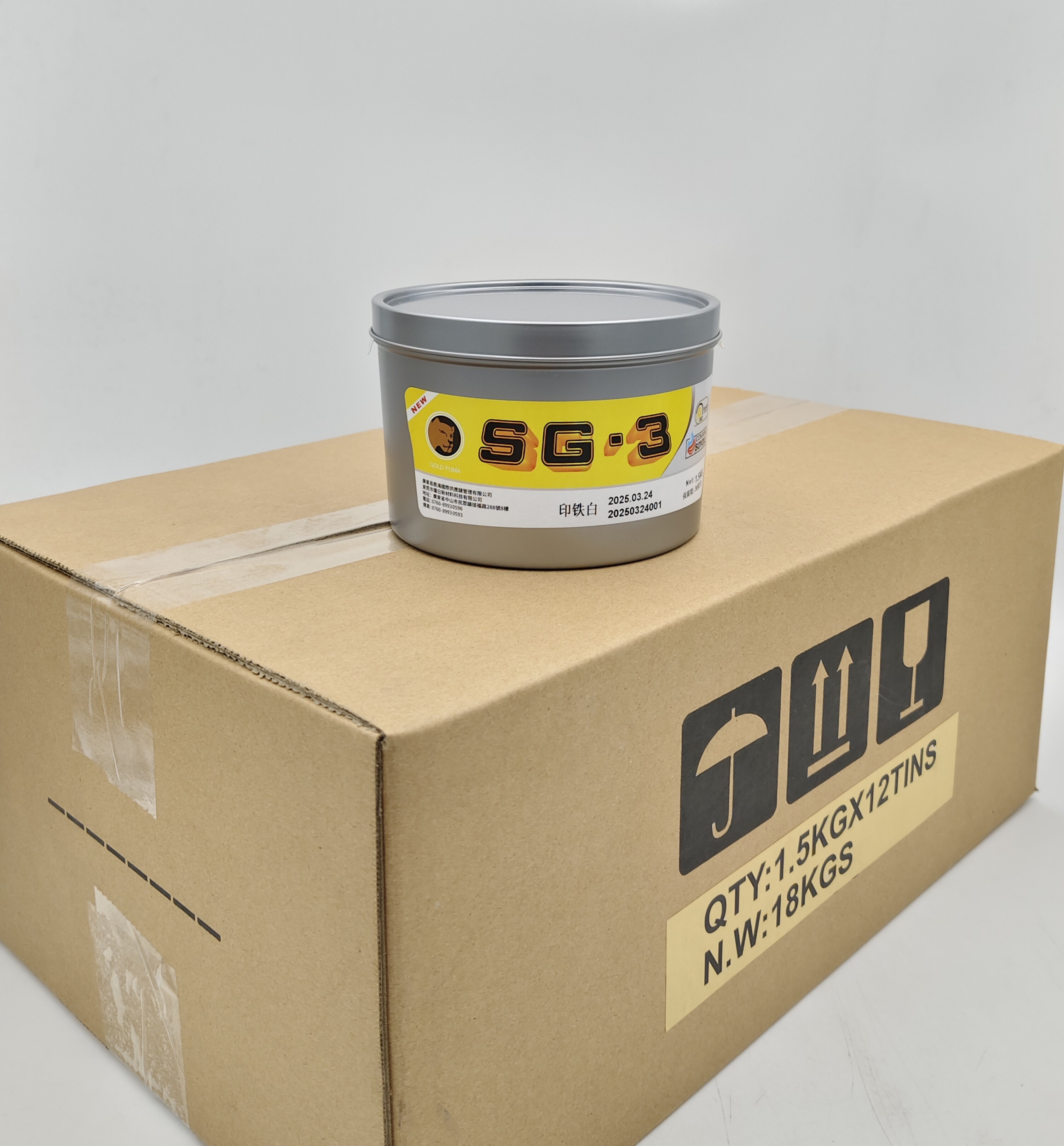 Tinta putih untuk cetak kaleng SG-3 (kaleng 1 kg, isi 1,5 kg)