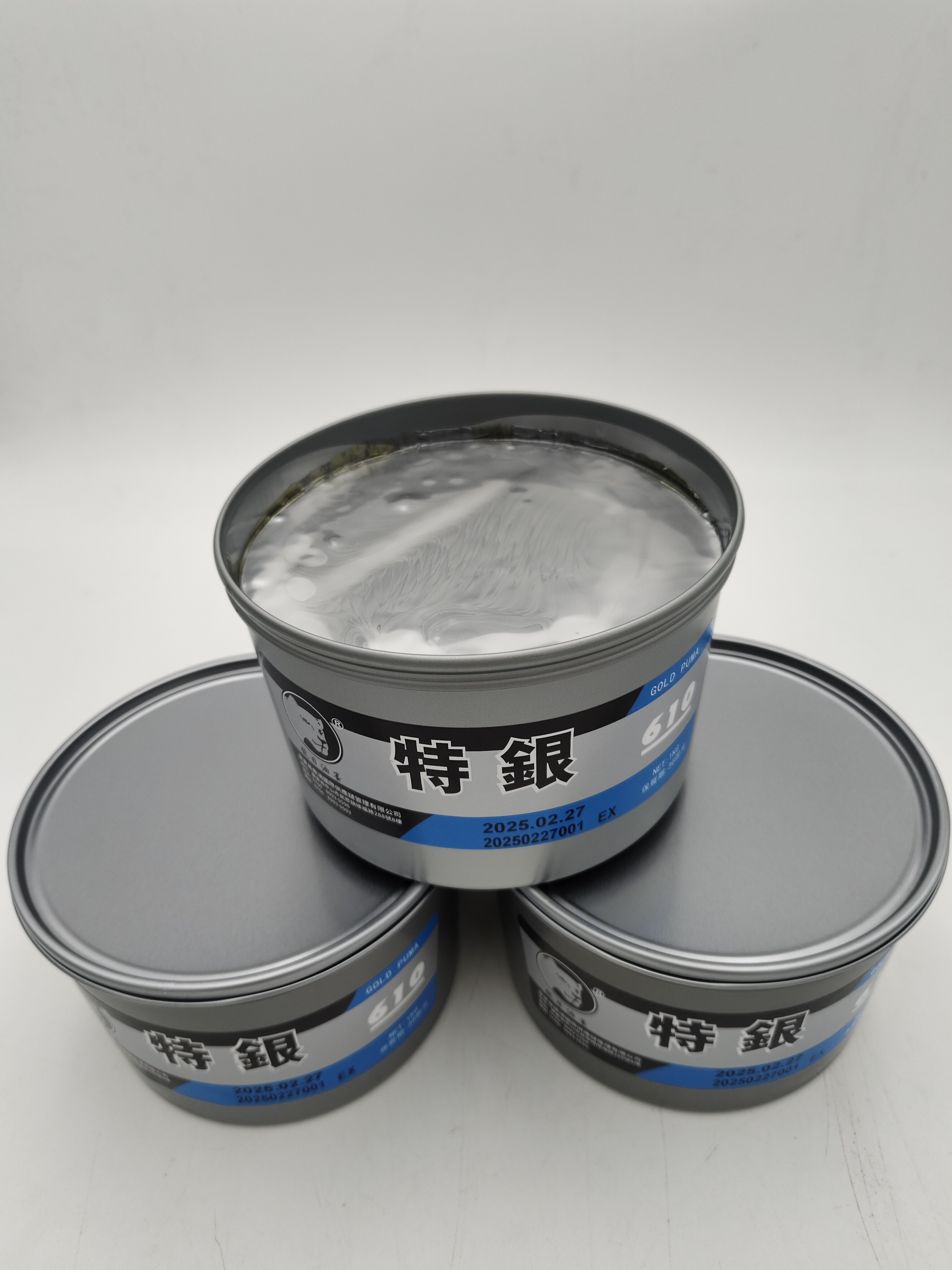 Tinta perak (kaleng vakum 1 kg)