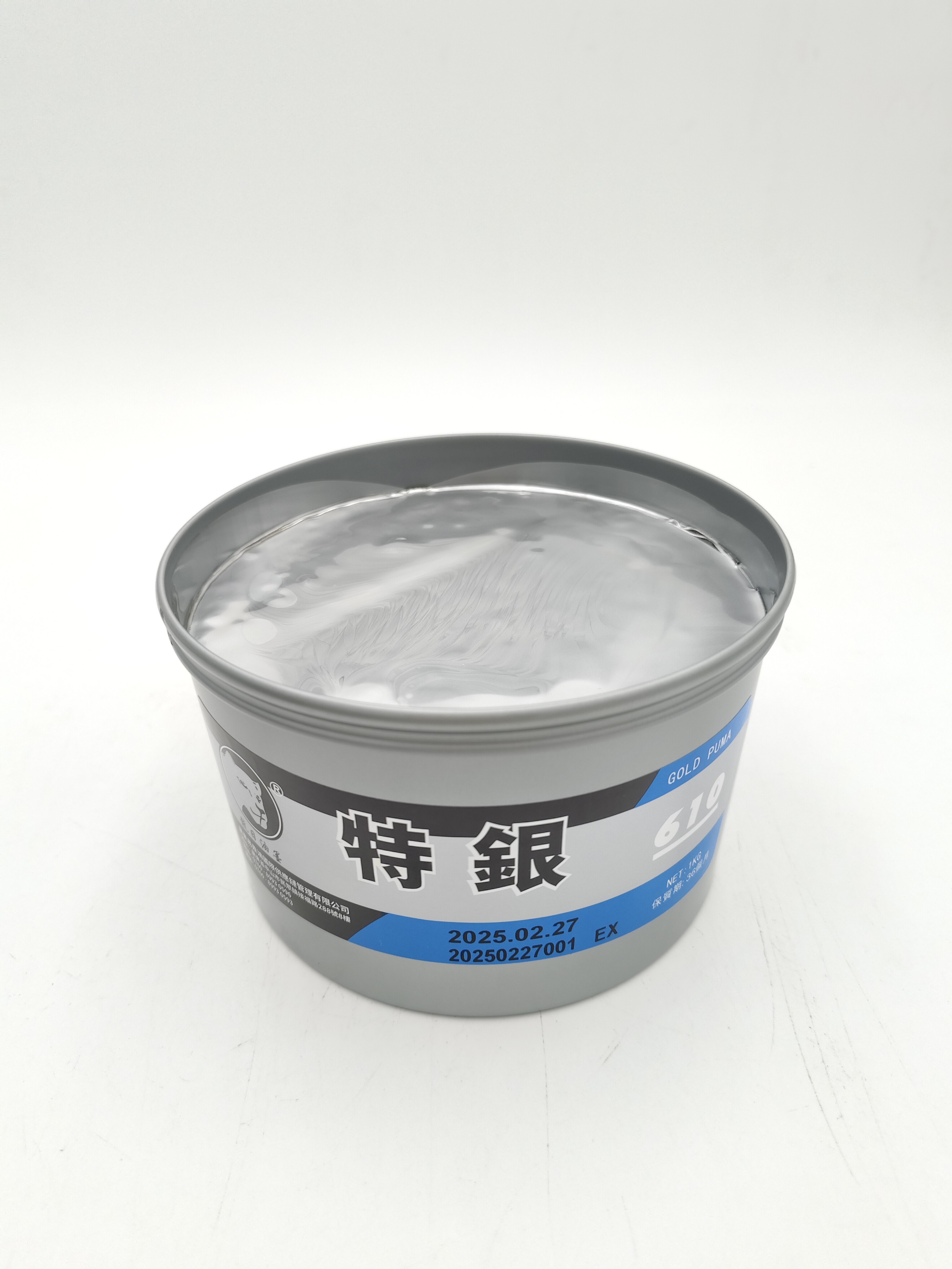 Tinta perak (kaleng vakum 1 kg)