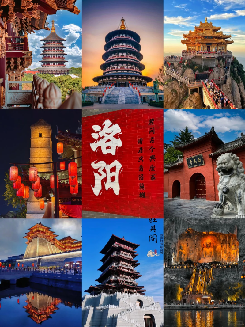 家庭亲子旅游线路2