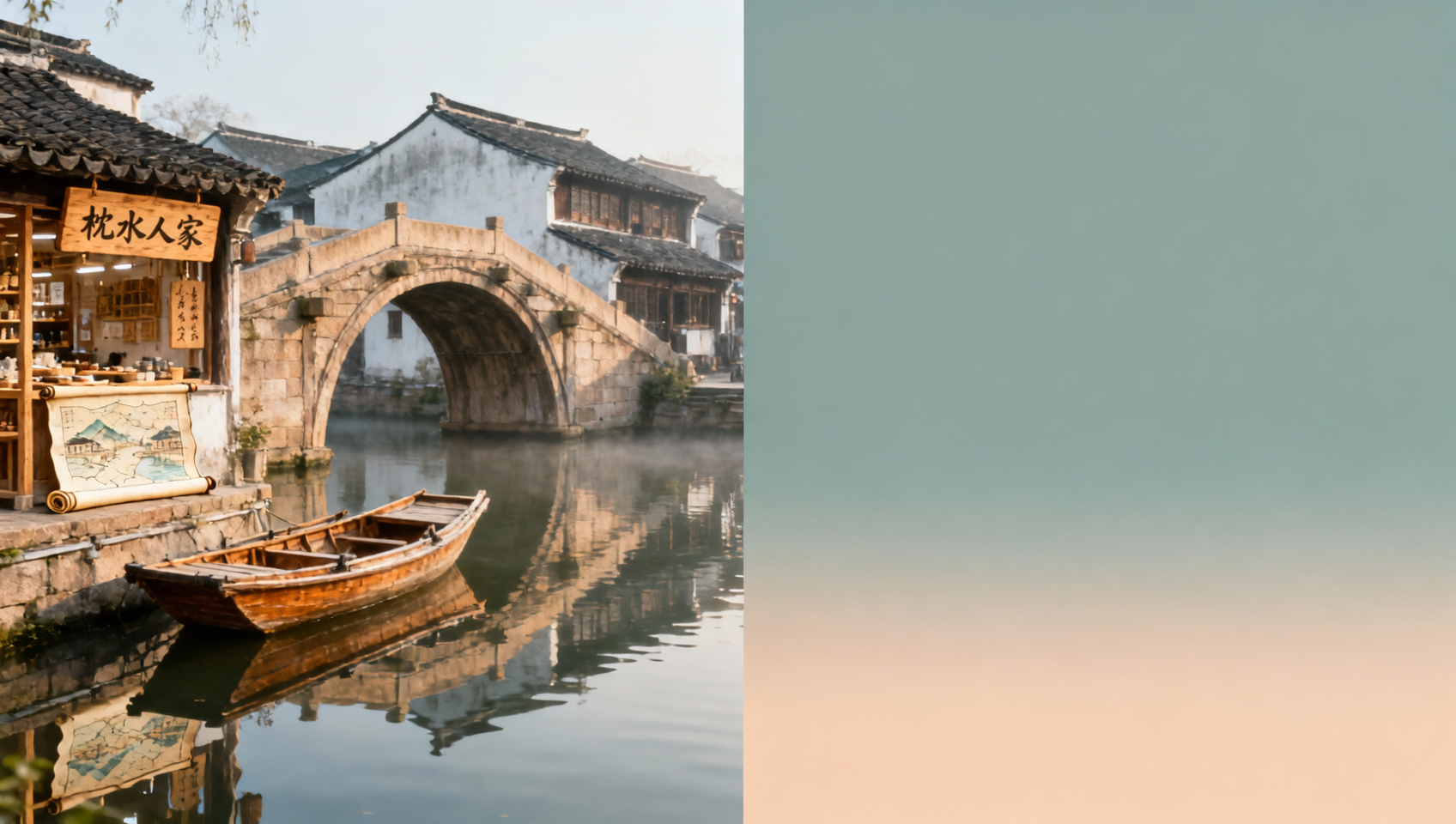 上海苏杭乌镇旅游6天5晚行程，自由活动时间是否被压缩？行程表细读
