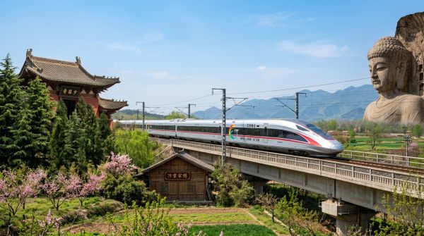 2026全球旅行商大会在江苏举行，交旅融合产品成海外采购热点