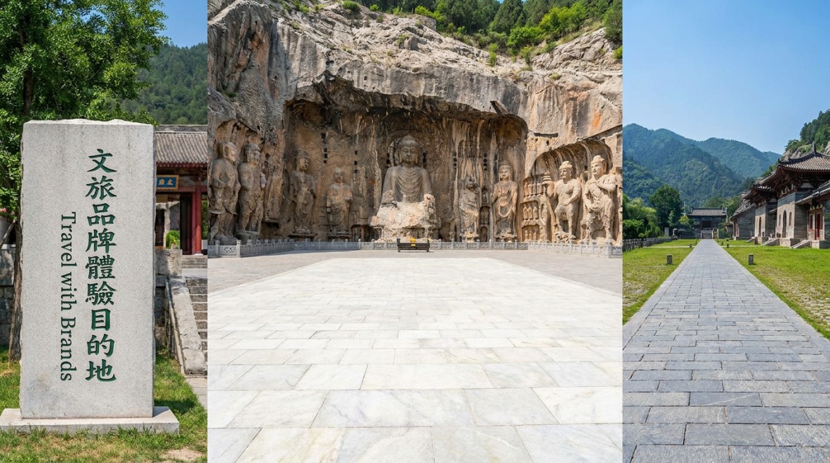 China Unveils First 30 'Travel with Brands' Experience Destinations
