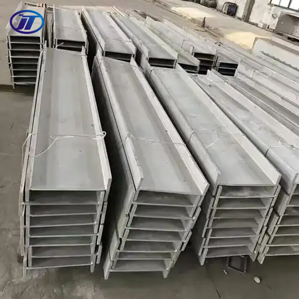 Н-образная балка