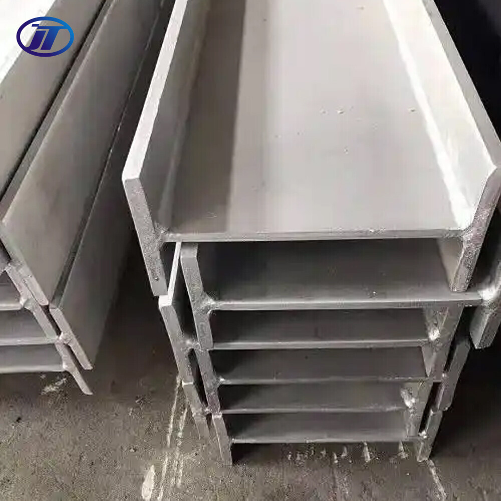 Н-образная балка