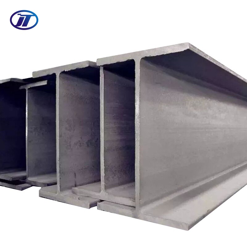 Н-образная балка