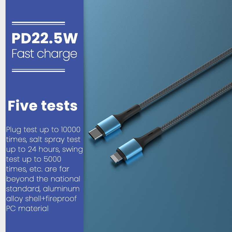 Кабель для быстрой зарядки и передачи данных PD PD22.5W Высокая термостойкость, устойчивость к коррозии и изгибу