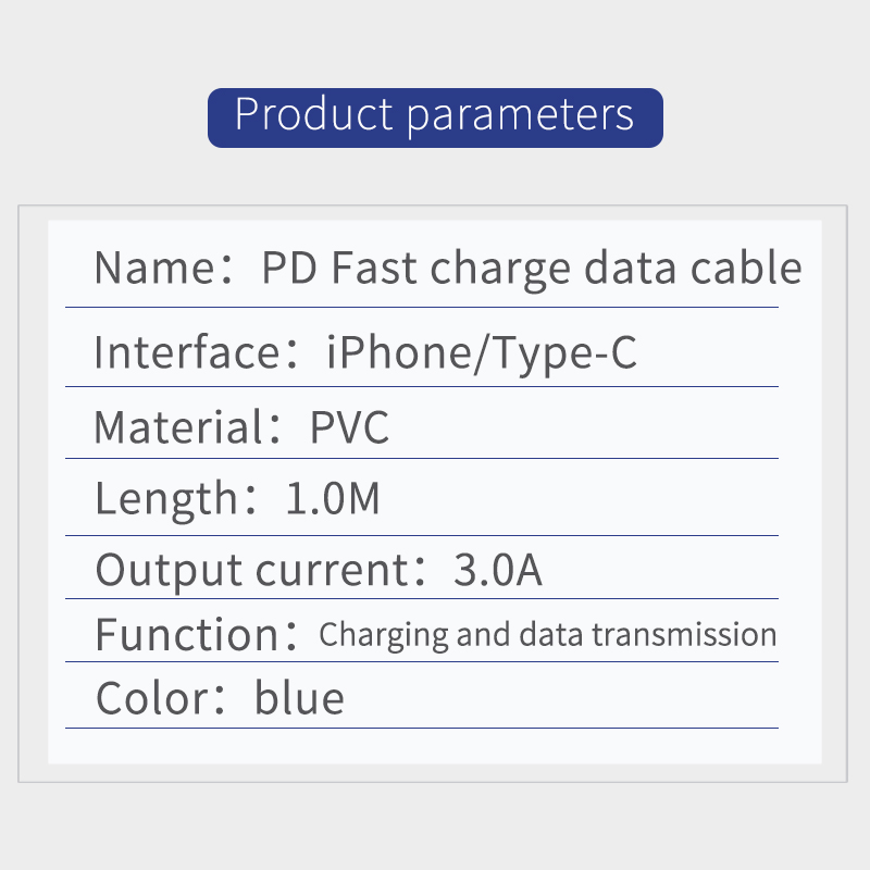 Кабель для быстрой зарядки и передачи данных PD PD22.5W Высокая термостойкость, устойчивость к коррозии и изгибу