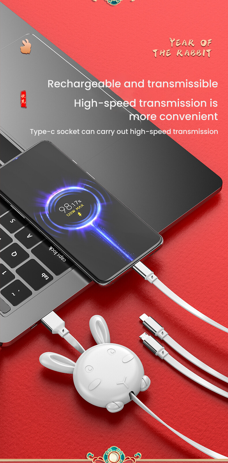 详情页_10 详情页_10