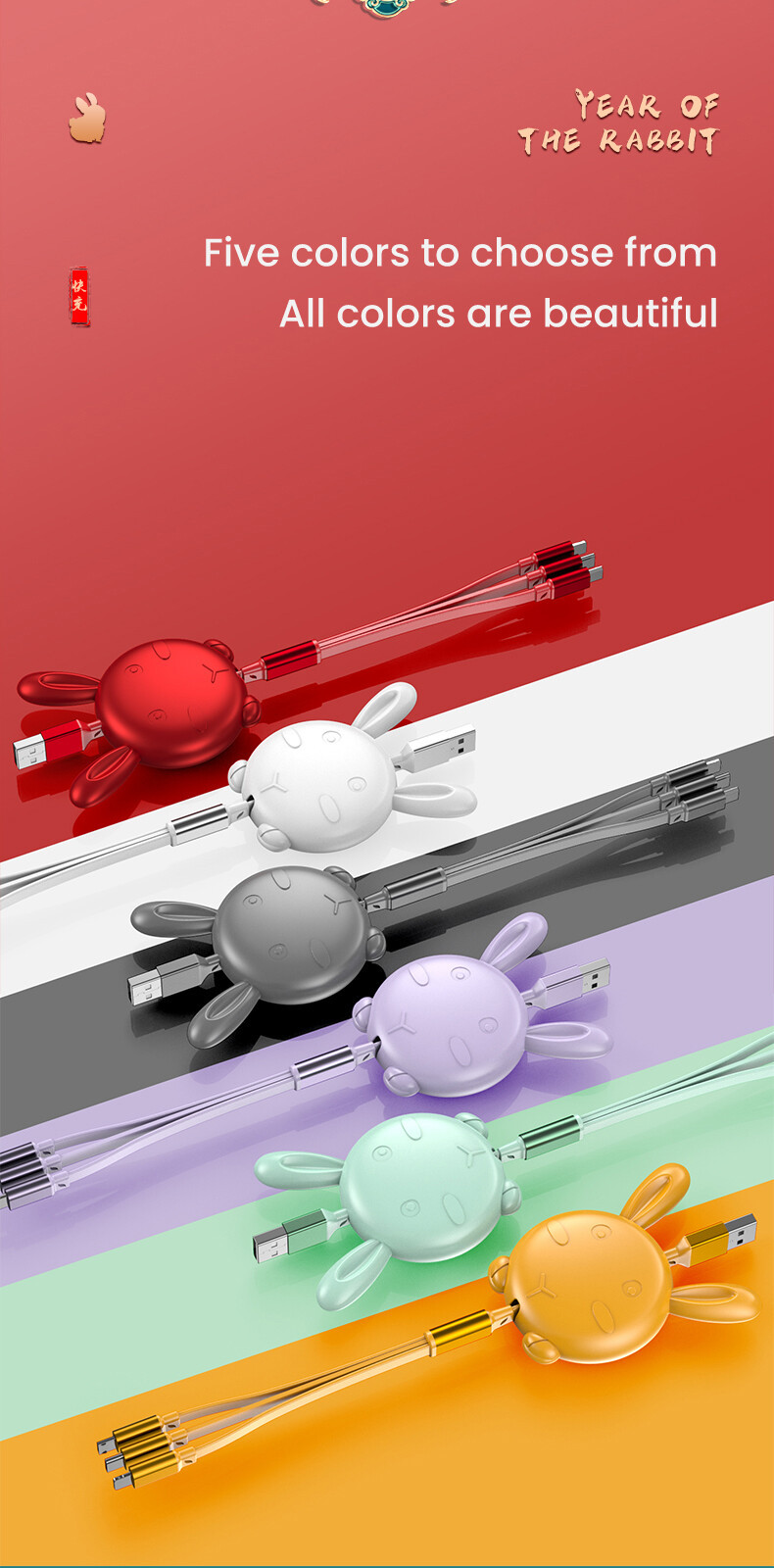 详情页_12 详情页_12