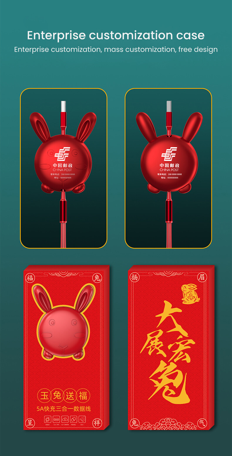 详情页_13 详情页_13