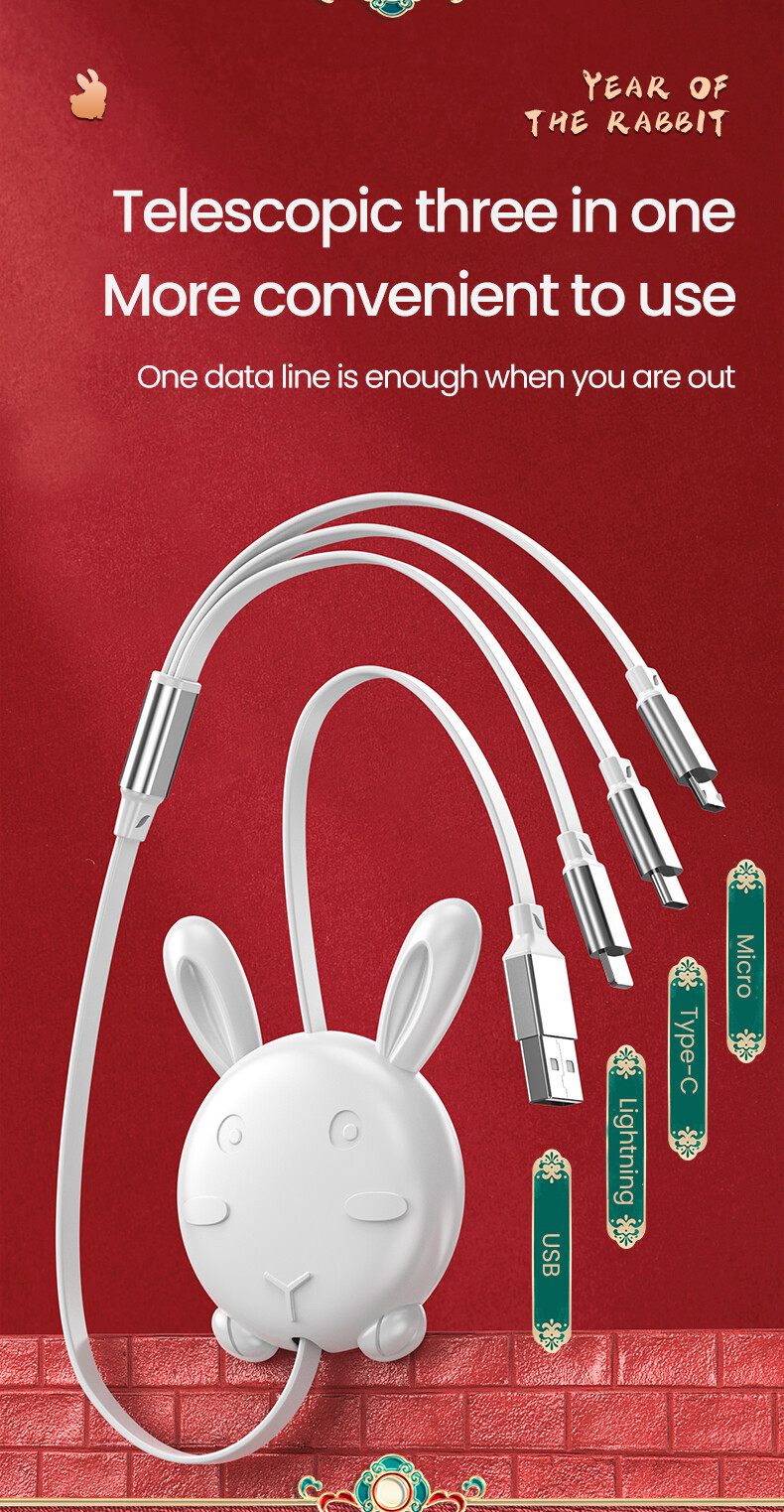 详情页_03 详情页_03