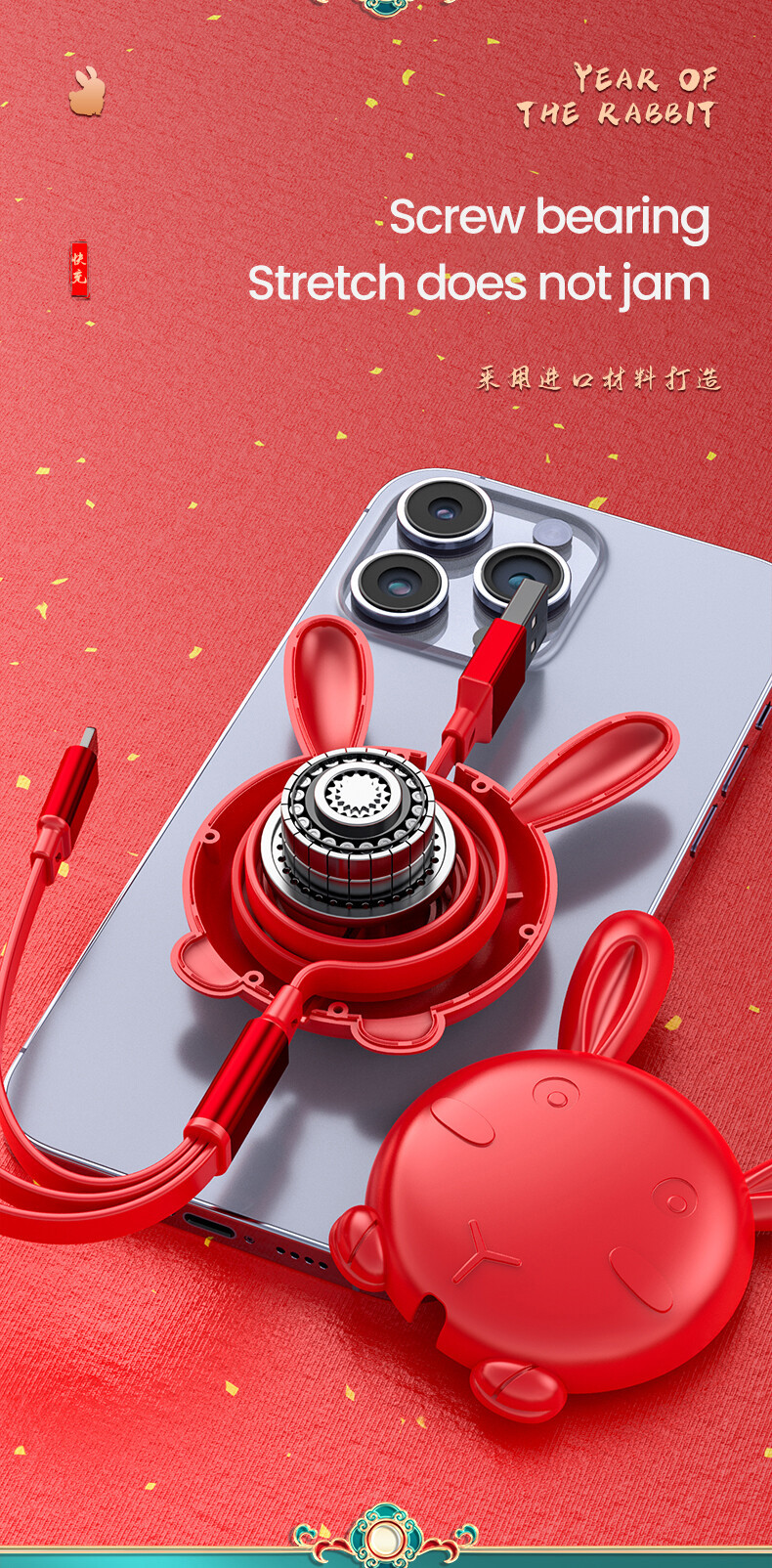 详情页_08 详情页_08