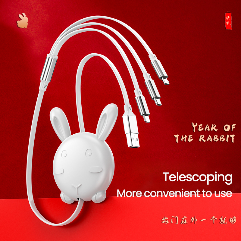 A052 Настраиваемый высокоточный кабель для быстрой зарядки данных 