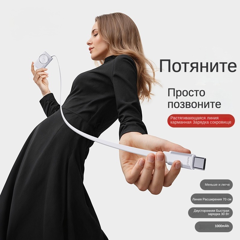 Заголовок: Поставщик Высококачественных Модулей Автоматического Сматывания для Российских Брендов Заголовок: Поставщик Высококачественных Модулей Автоматического Сматывания для Российских Брендов