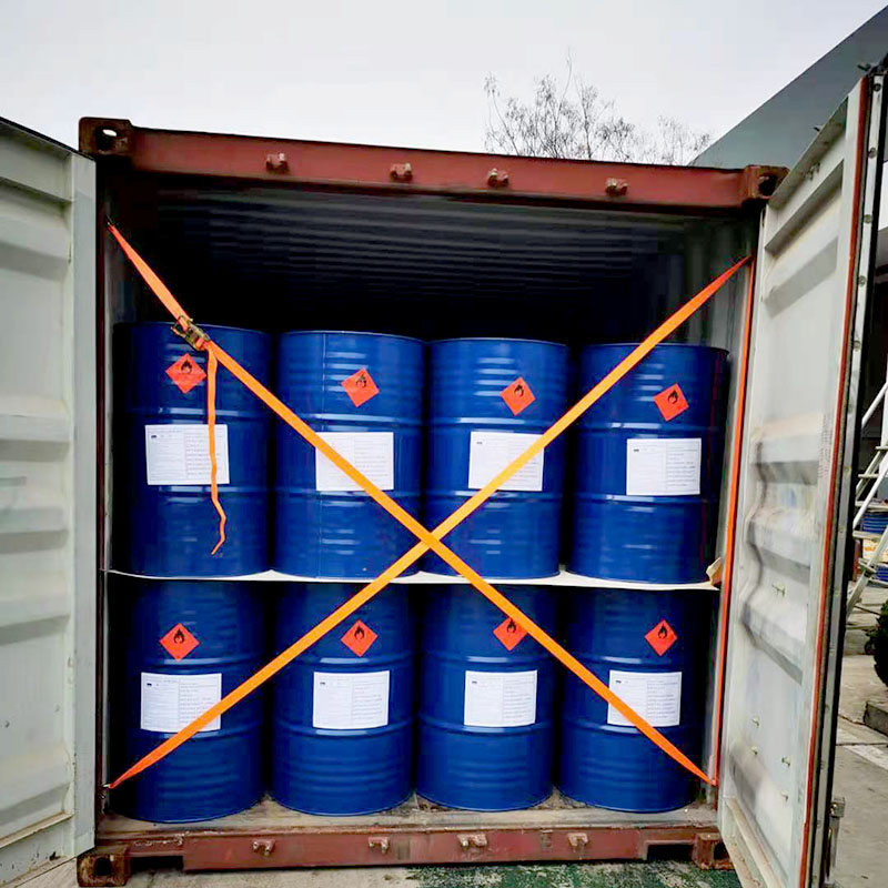 Изопропилацетат