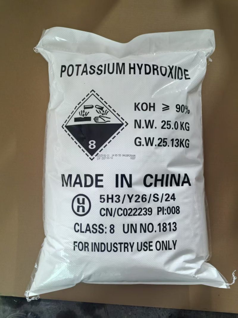 Гидроксид калия