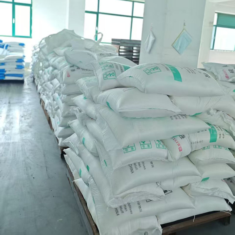 Генеральный диоксид титана CHR-560