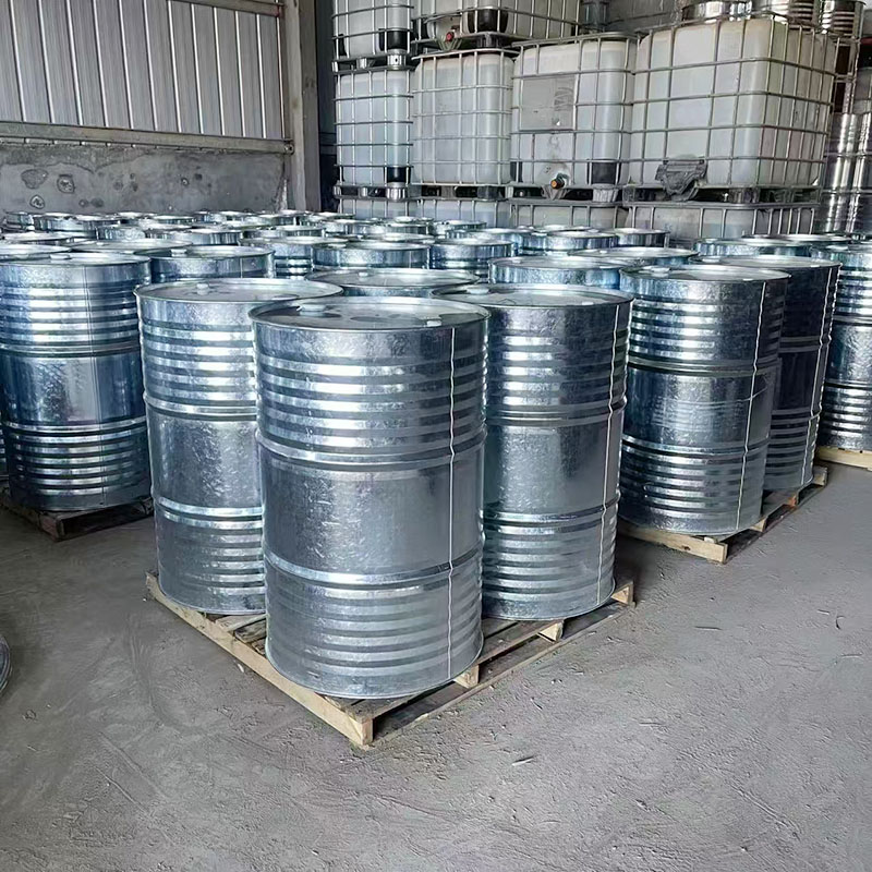 Метилизобутилметакрилат i-BMA