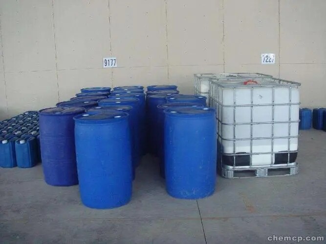 Лауроамидопропилбетаин CAB-35