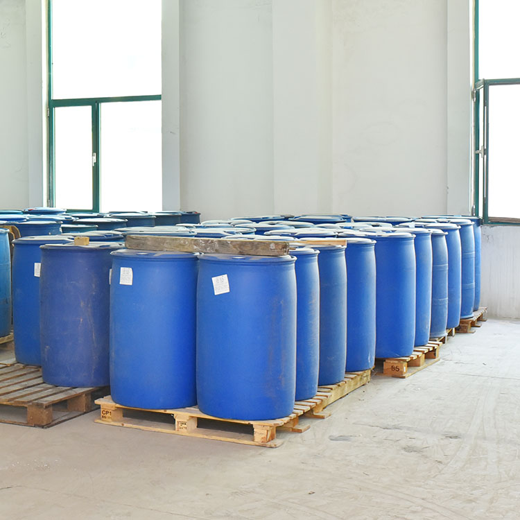 Лауроамидопропилбетаин CAB-35