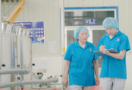 QQ20250827-103522副本