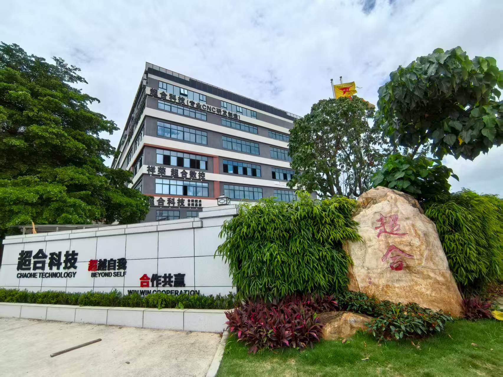 微信图片_20250829160658_472