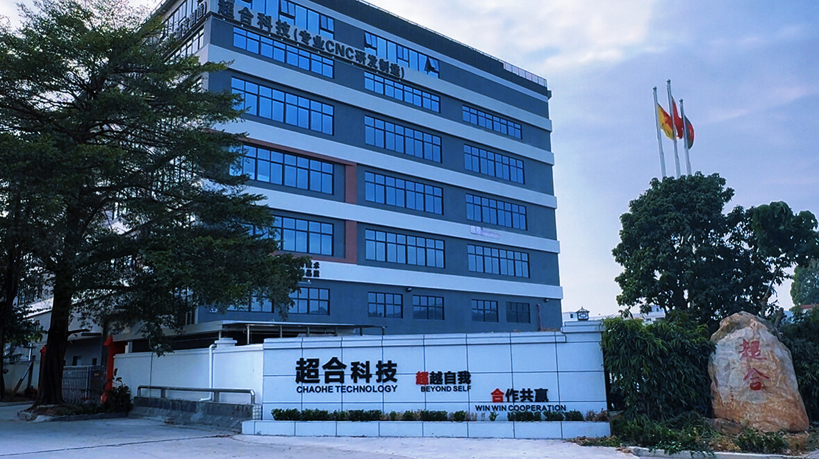 微信图片_20250829161610_161