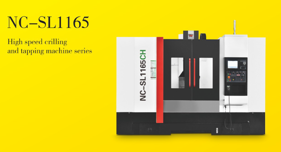 Pusat pemrosesan kecepatan tinggi