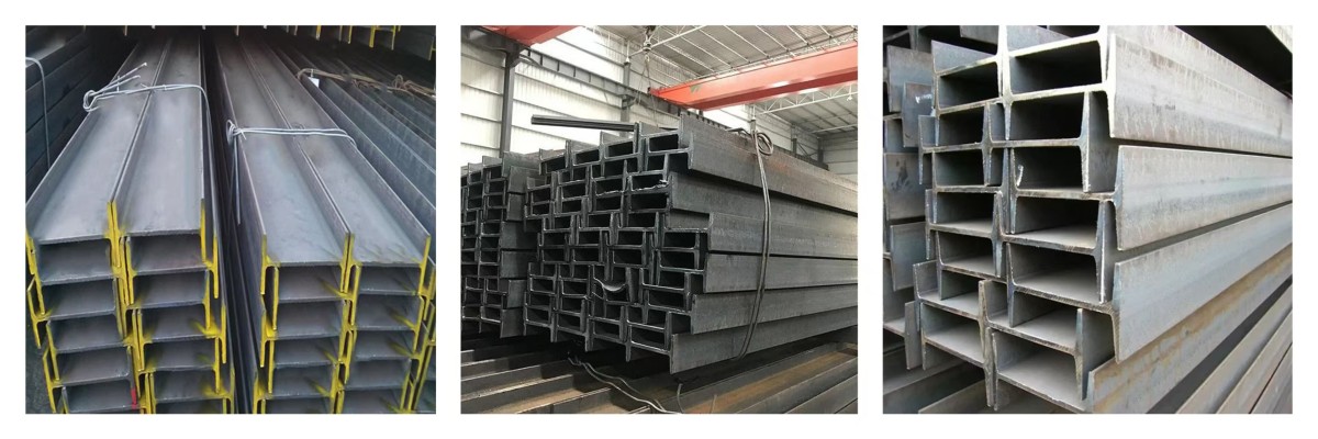 工字钢展示图拼图3张