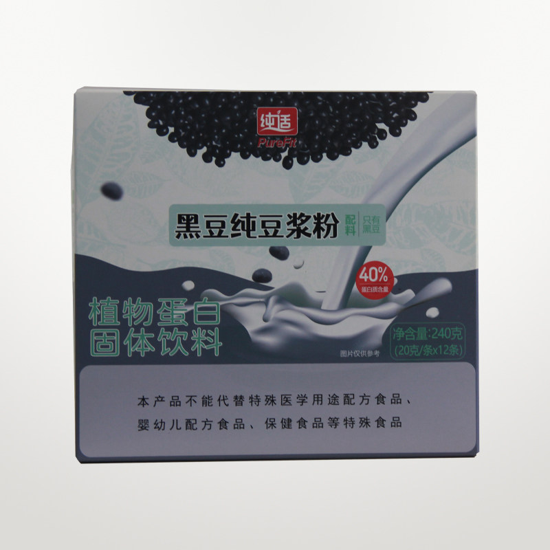 Black Bean Pure Soy Powder