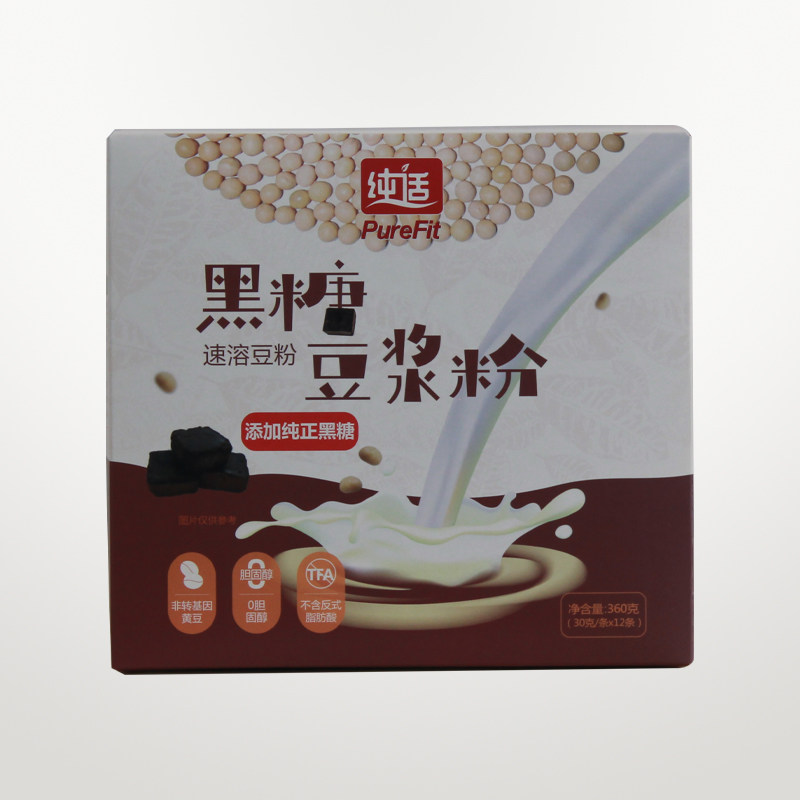 Black Sugar Soy Powder