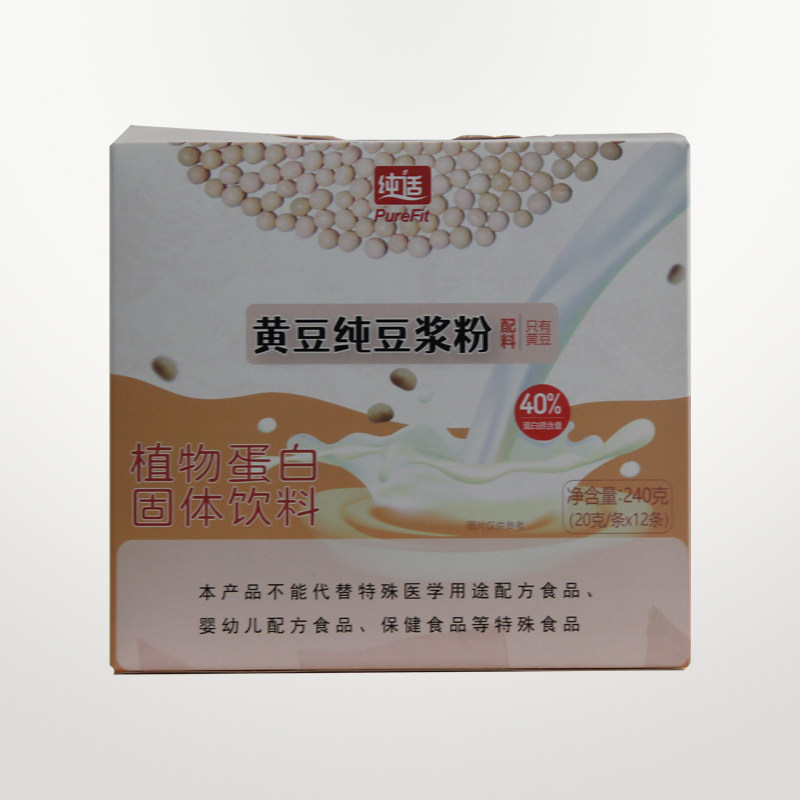 Yellow Bean Pure Soy Powder