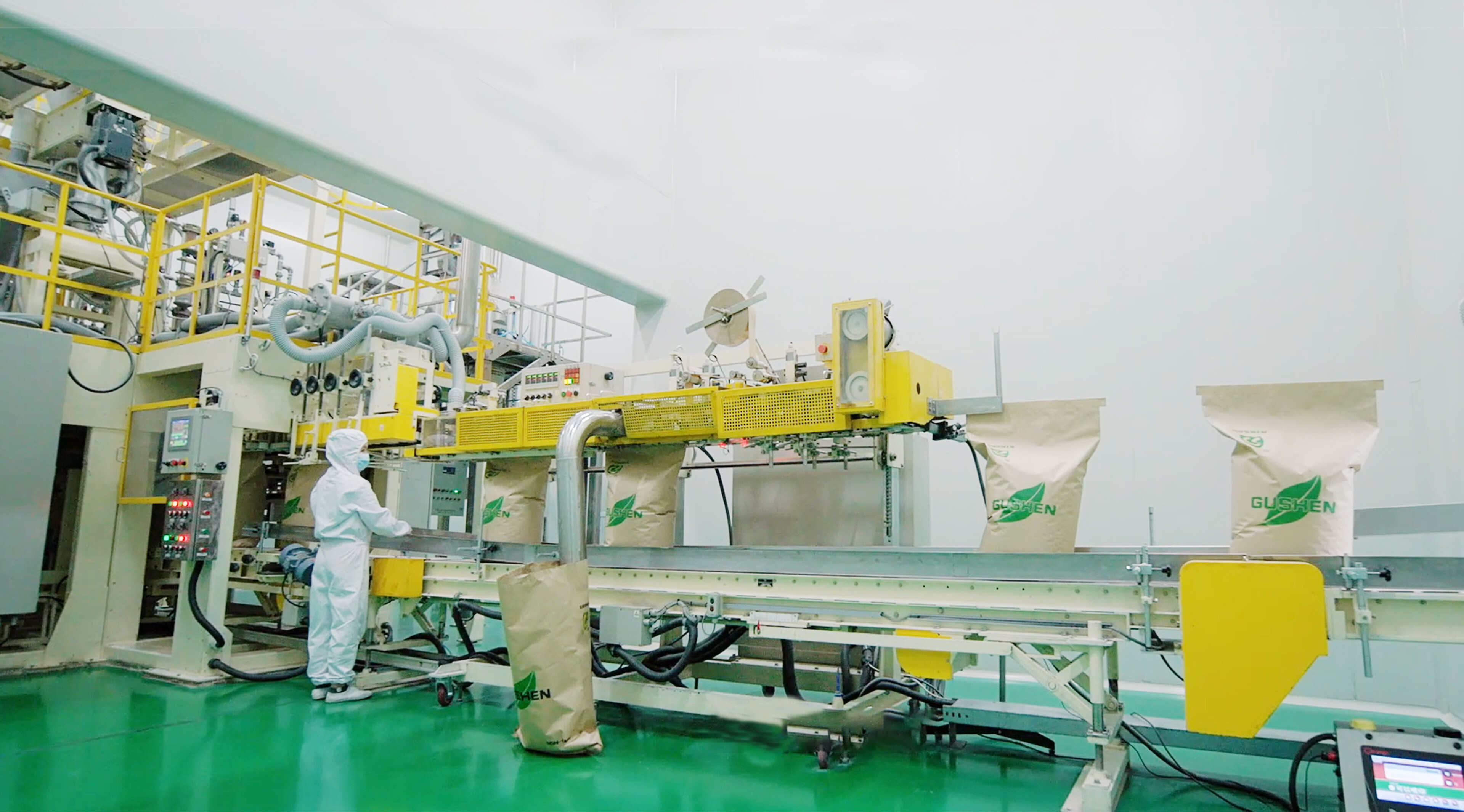 Dezhou Gushen Protein Technology Co., Ltd.