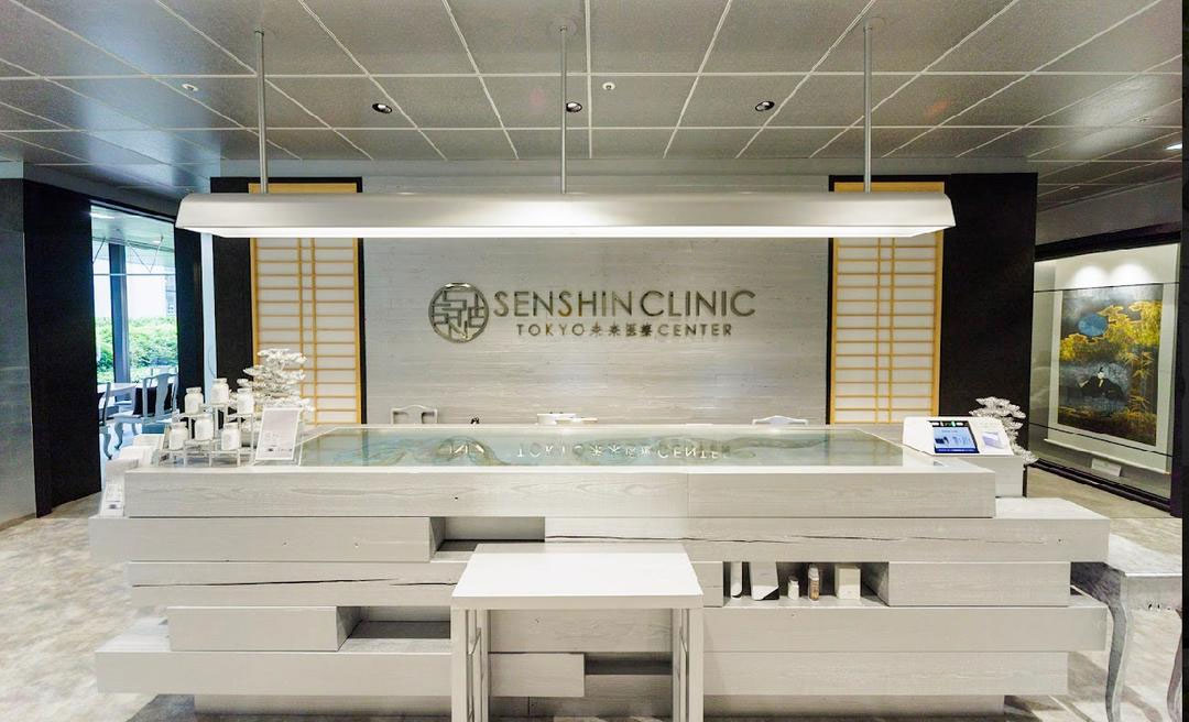 SENSHIN未来医学研究所