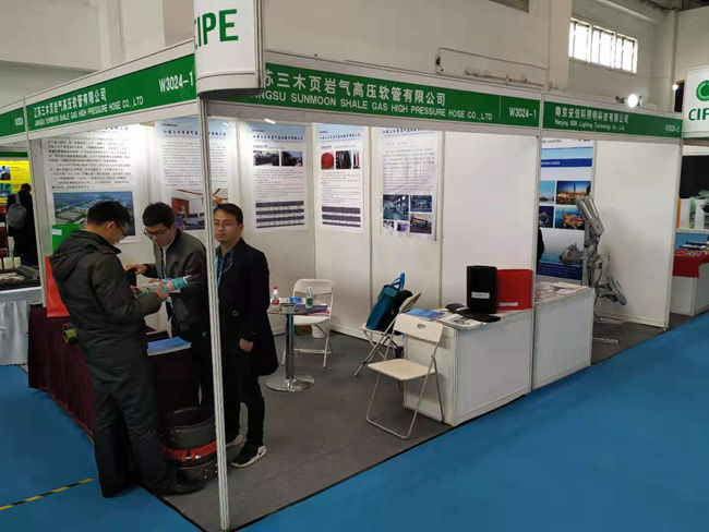 Our company attend the 19th CIPPE Exhibition