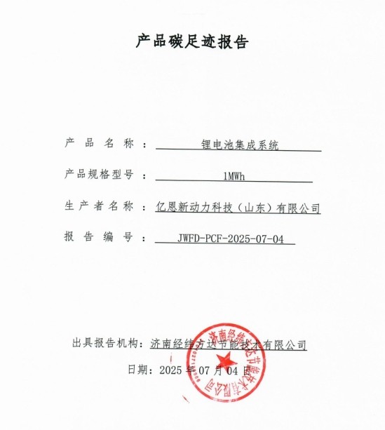 f4ce236e004ccae9cf80335e65e436e0