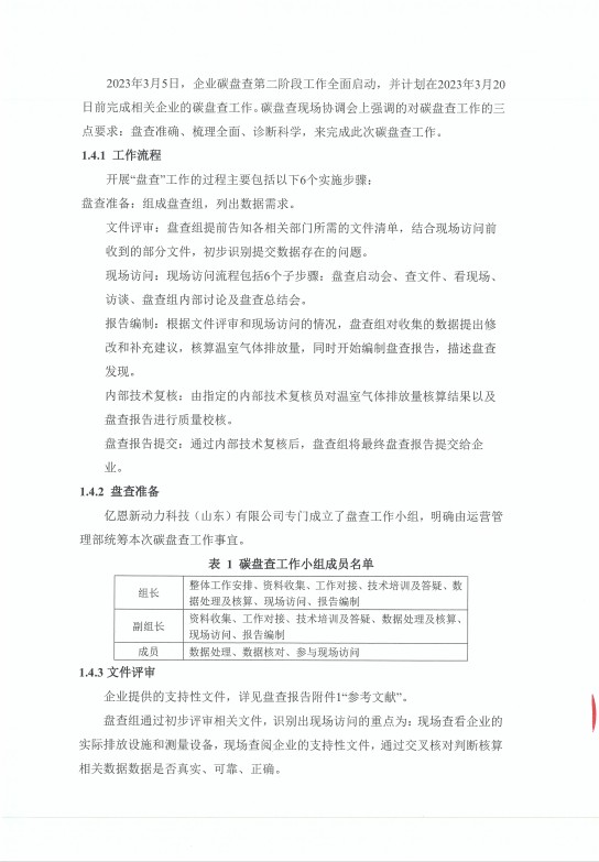 34afbe458e8b03b9e31311797d72c970