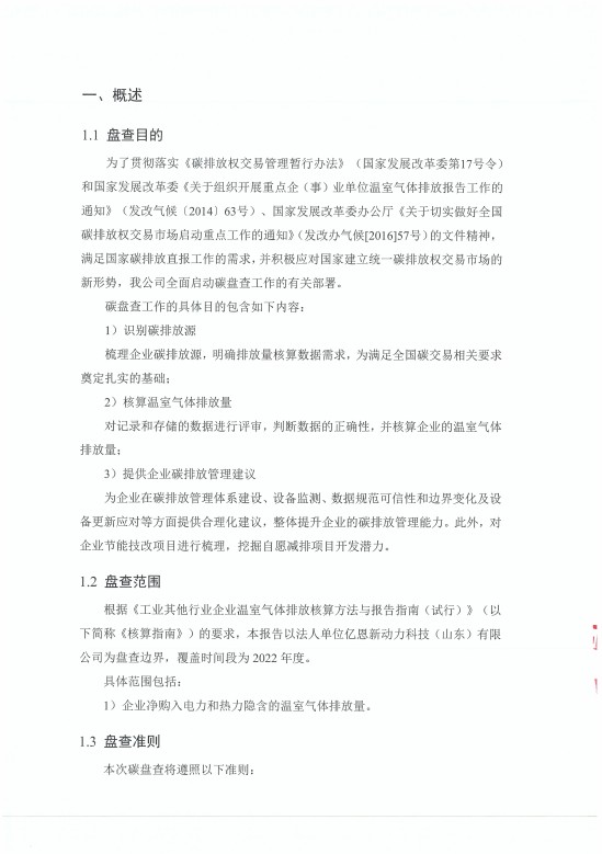 dfd443593ee037277bdcb9de5e192635