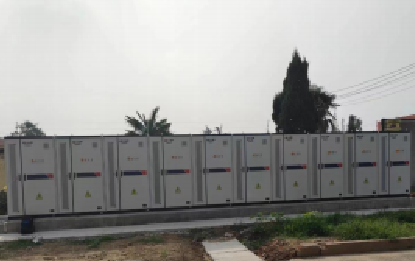 Местонахождение проекта: Чжэцзян